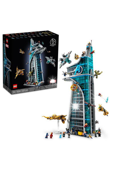 LegoPazar Lego Marvel 76269 Turnul Răzbunătorilor