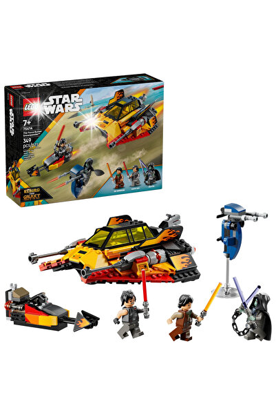LegoPazar Lego Star Wars Snowspeeder cu Jet de Flacără, Blocuri de Construcți...