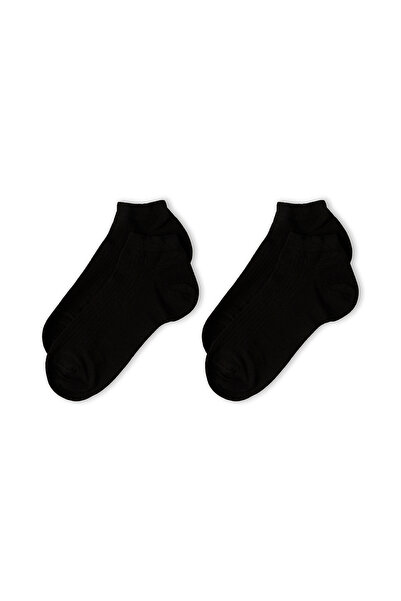Abdullah Kiğılı 2 Pack Booties Socks