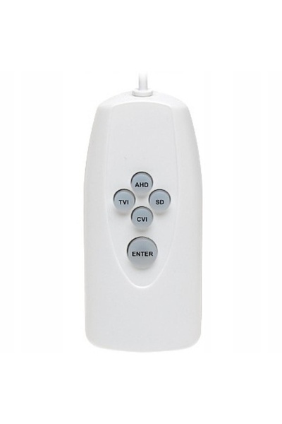 NO BRAND Controler UTC pentru camere Dahua Pfm820