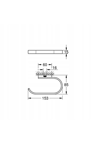 Grohe SELECTION Suport hârtie 41068000