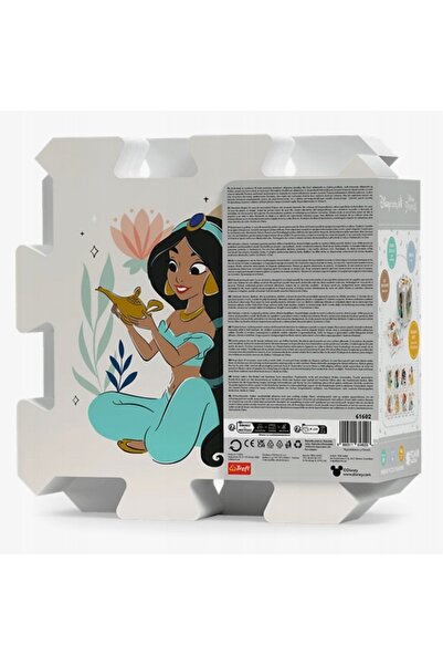 NO BRAND Joc puzzle prințese, Puzzle de podea, Prințese Disney, Fisher-Price