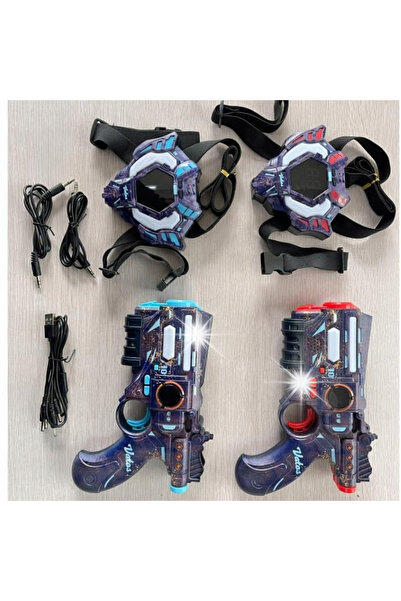 NO BRAND Set cadou pușcă laser reîncărcabilă pentru paintball laser tag × 2