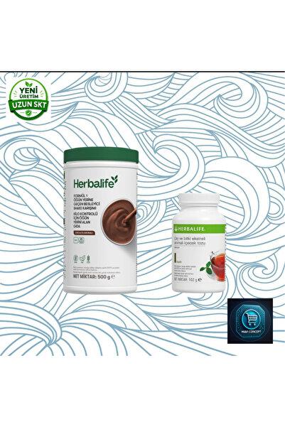 Herbalife مزيج مخفوق مغذي من الفورمولا 1 500 جرام + مسحوق مشروب بنكهة الشاي و...