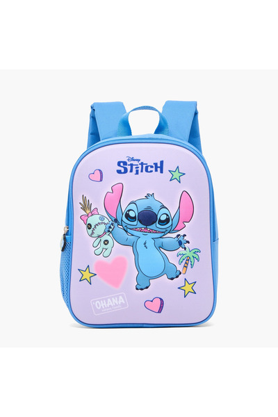 Disney Stitch Print Backpack with Zip Closure