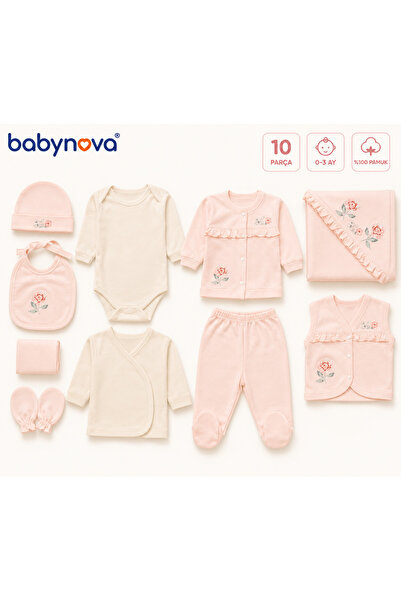 babyist مجموعة BabyNova Premium المكونة من 10 قطع مصنوعة من القطن بنسبة 100% ...