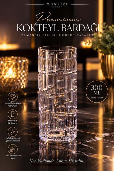 Monrize Concept 300 ML Polikarbon Kokteyl Bardağı Meşrubat Bardağı Kırılmaz Ş...