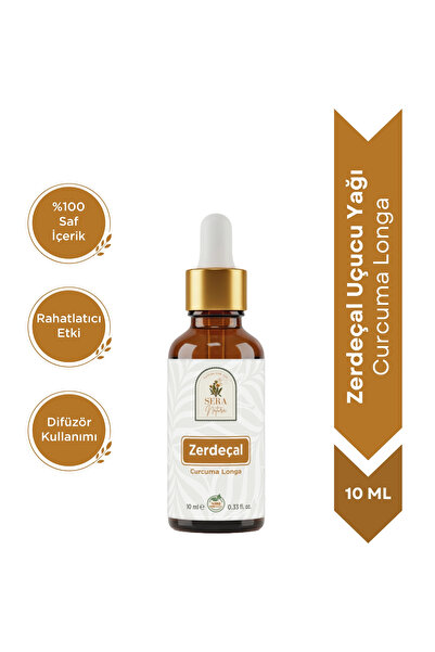 Sera Natura زيت الكركم العطري 10 مل 100% نقي وطبيعي