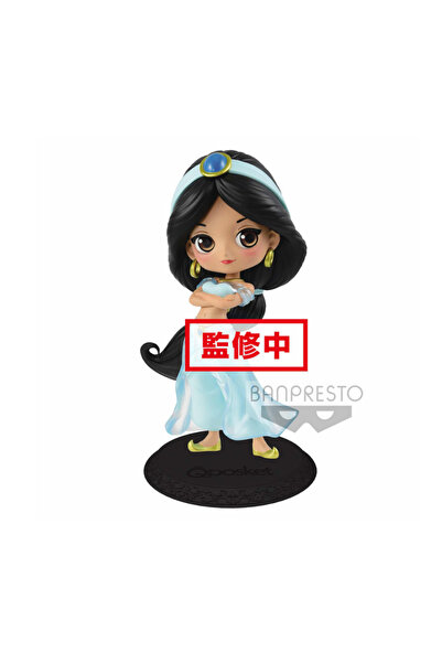 Banpresto Disney Aladdin Princess Jasmine Version B Q Posket Figure by