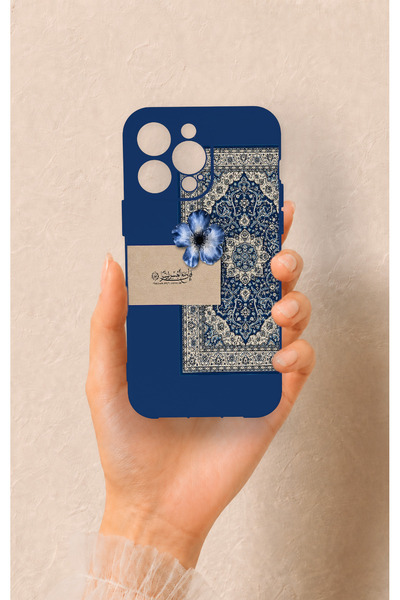Vip Case iPhone 14 Pro Max Uyumlu Mavi Etnik Halı Desenli Silikon Kılıf