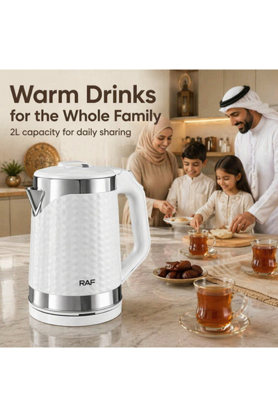 Generic Brand 2000W Fast Boil Electric Kettle, RAF Diamond Textured Double Wa...