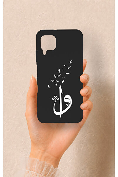 Vip Case Huawei P40 Lite Uyumlu Elif Vav Desenli Silikon Kılıf