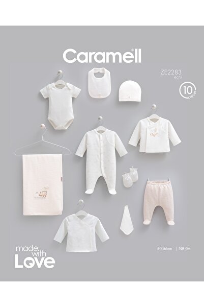 Caramell 100% قطن 10 لو هاست هوسبيتال إصدار 2283