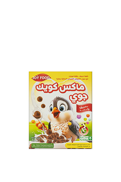 joyfood رقائق الذرة بالشوكولاتة 250 جرام - رقائق إفطار مقرمشة بالكاكاو للأطفال
