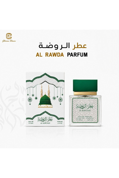 Glorious Flowers Perfume عطر الروضة