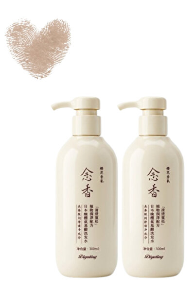 Diyating قطعتان من شامبو الأحماض الأمينية (عطر زهر الكرز) 300 مل