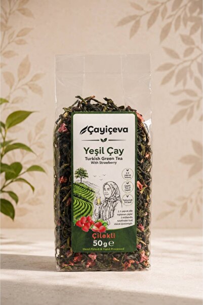 ÇAYİÇEVA شاي أخضر بالفراولة مصنوع يدويًا، شاي أسود طبيعي من البحر الأسود 50 جرام