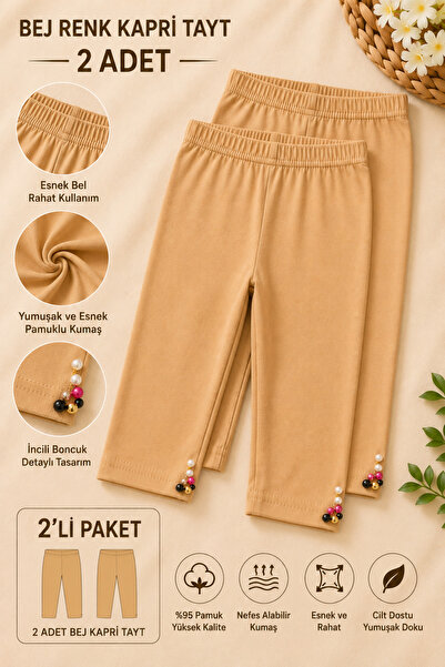 mini kanka Girl's Pearl Capri Leggings 100% Cotton Lycra Summer Stretchy Legg...