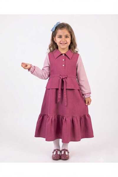 sea gulf Girls' Primary School Apron, One Piece with Belt