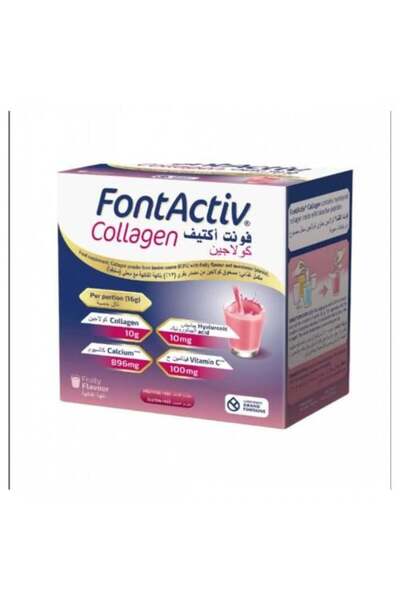 fontactiv كولاجين بنكهة الفواكه 28 كيس
