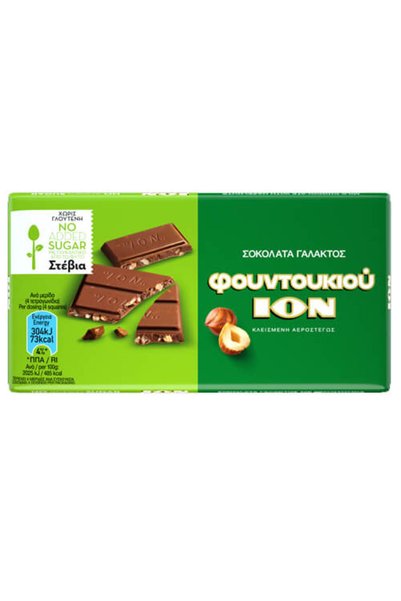 Ion ΙΟΝ ΣΟΚΟΛΑΤΑ ΓΑΛΑΚΤΟΣ ΦΟΥΝΤΟΥΚΙΟΥ 60gr. - (ΣΤΕΒΙΑ) (No 1332)