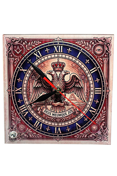 e-regalia Masonic Collectible Clock