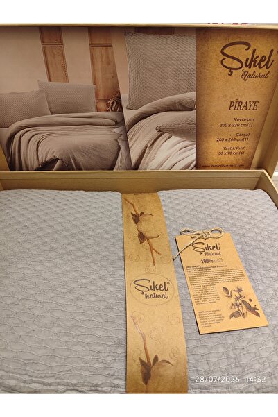 Şıkel Duvet cover
