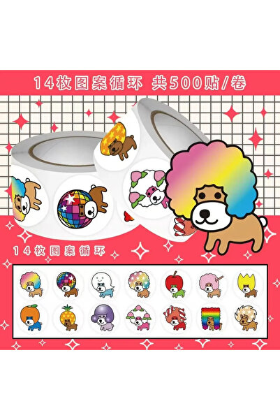 Choice 500PCS 500pcs/Roll Super Interesting Dog Afro Cartoon Sticker DIY Skat...