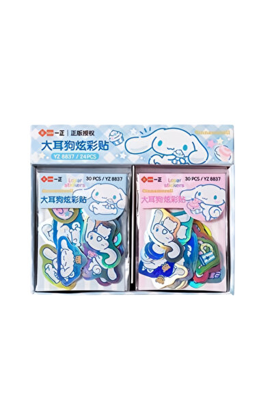 Choice 30Pc Cinnamoroll 30Pcs Cinnamoroll Laser Stickers, Cute Cartoon Waterp...