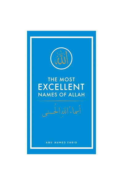 Dawah Cornor Bookstore The Most Excellent Names of Allah