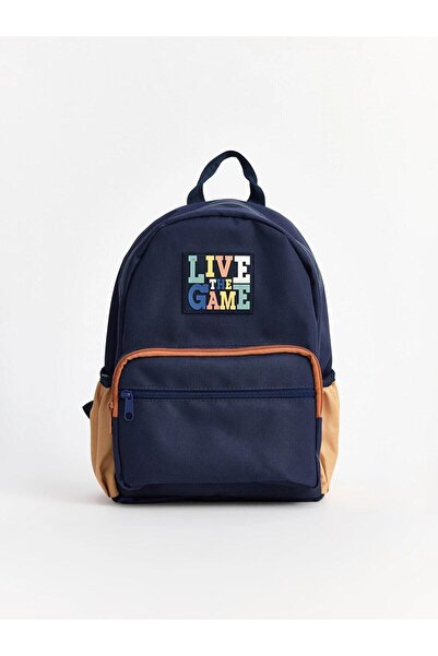 LC Waikiki Backpack - Gold-colored - Item not available