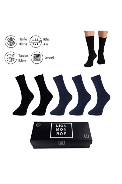 Lion Monroe Pure Bamboo Summer Men's Socks Long Plain Short Socks Seamless Pr...