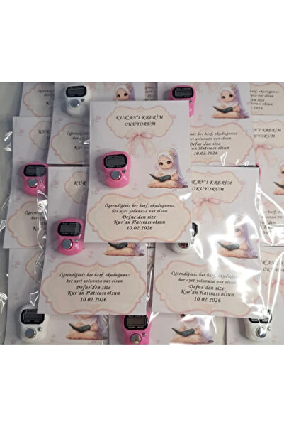 Kartlık Tasarımlı Zikirmatik ( 10 Adet) Baby Shower - Yenidoğan - Mevlit vb.