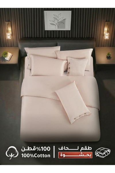Melen Mellin's Tablecloths |   Hotel Quality Cotton Ultra Soft 8 Pieces Doubl...