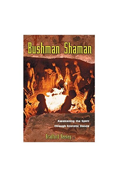 Generic (Unbranded) Saman Bushman