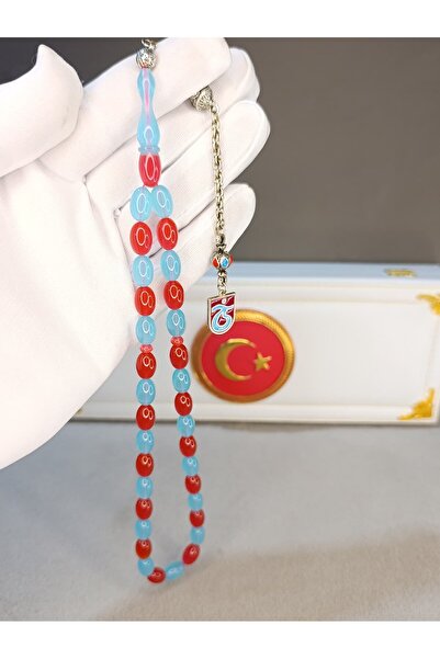 HALİL KOÇAK Airplane Glass Praying Beads Burgundy Blue Colored