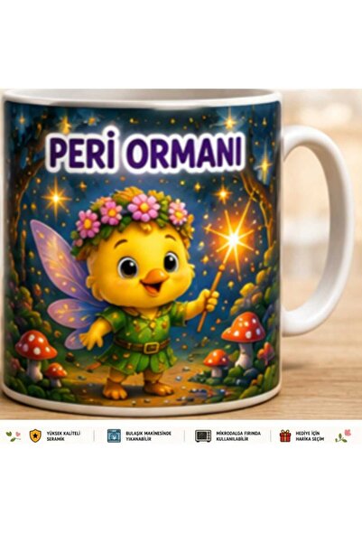 Rana İkra Art كوب فوريست فيري تشيفلز