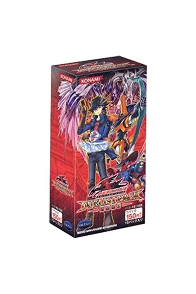 KONAMI Yu-Gi-Oh! DP09-JP Pachetul Duelistului: Yusei 2 Cutie Booster (Japoneză)