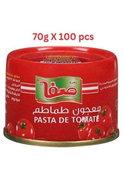 Zahrat Safa Tomato Paste (18/20) 70g × 100
