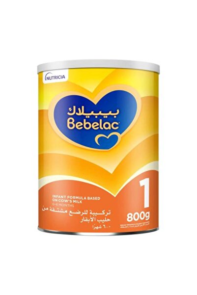 Bebelac تركيبة حليب الأطفال للمرحلة الأولى - 800 جرام، للأطفال من 0-6 أشهر