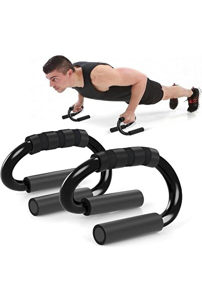 Arabest Push Up Bar,S-Shape Push Up Stands,Sweat-Absorbent Thick Sponge Handl...