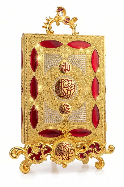 RASHA COLLECTION Engraved Gold Color Quran Storage Box and Decorative Stand L...