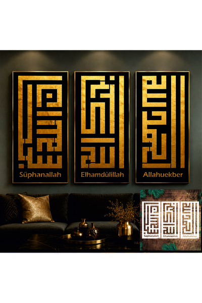 STENCİLTASARIM Stencil Tasarım IS068 3 lü Kufi Stencil, Fayans,kumaş Boyama Ş...
