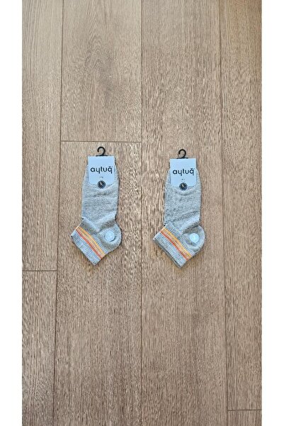 Aytuğ Men's Summer Season 2 Pairs Bamboo (Grey Melange) Booties Socks - 14219-2