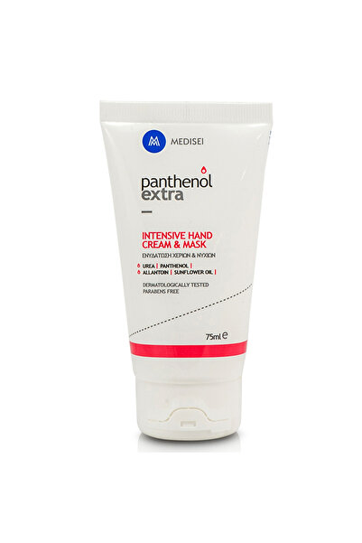 Panthenol extra Εντατική Κρέμα & Μάσκα Χεριών Ενυδάτωση Χεριών & Νυχιών 75ml