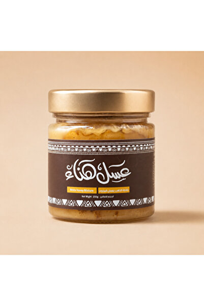 Hanaa Honey خلطة جولدن ماجرا - |   250 جرام