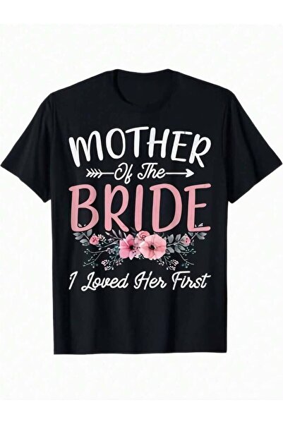 9TAY تي شيرت مطبوع عليه شعار "I Loved Her First" بتصميم ريترو بنقشة زهور - تي...