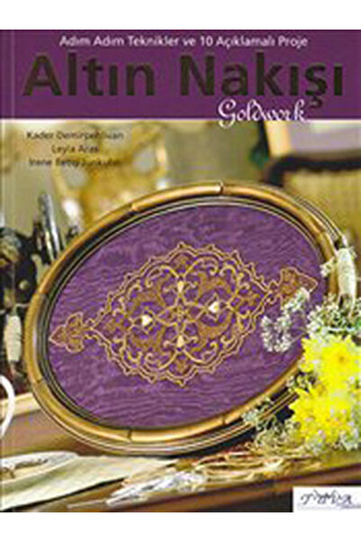 Tuva Tekstil تطريز ذهبي