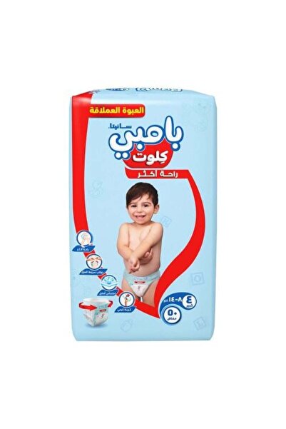 Bambi مقاس السراويل (4) عبوة جامبو - 50 سروال