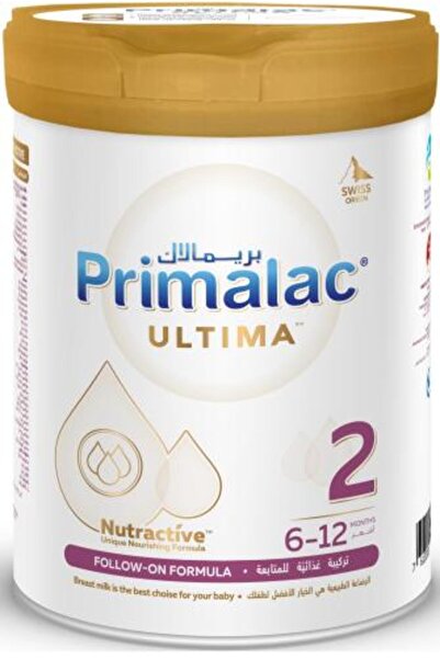 Primalac بريمالاك ألتيما حليب أطفال (2) 400 جرام